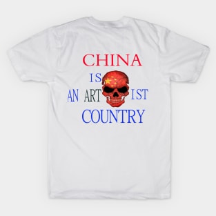 China is an artist country art t-shirt T-Shirt